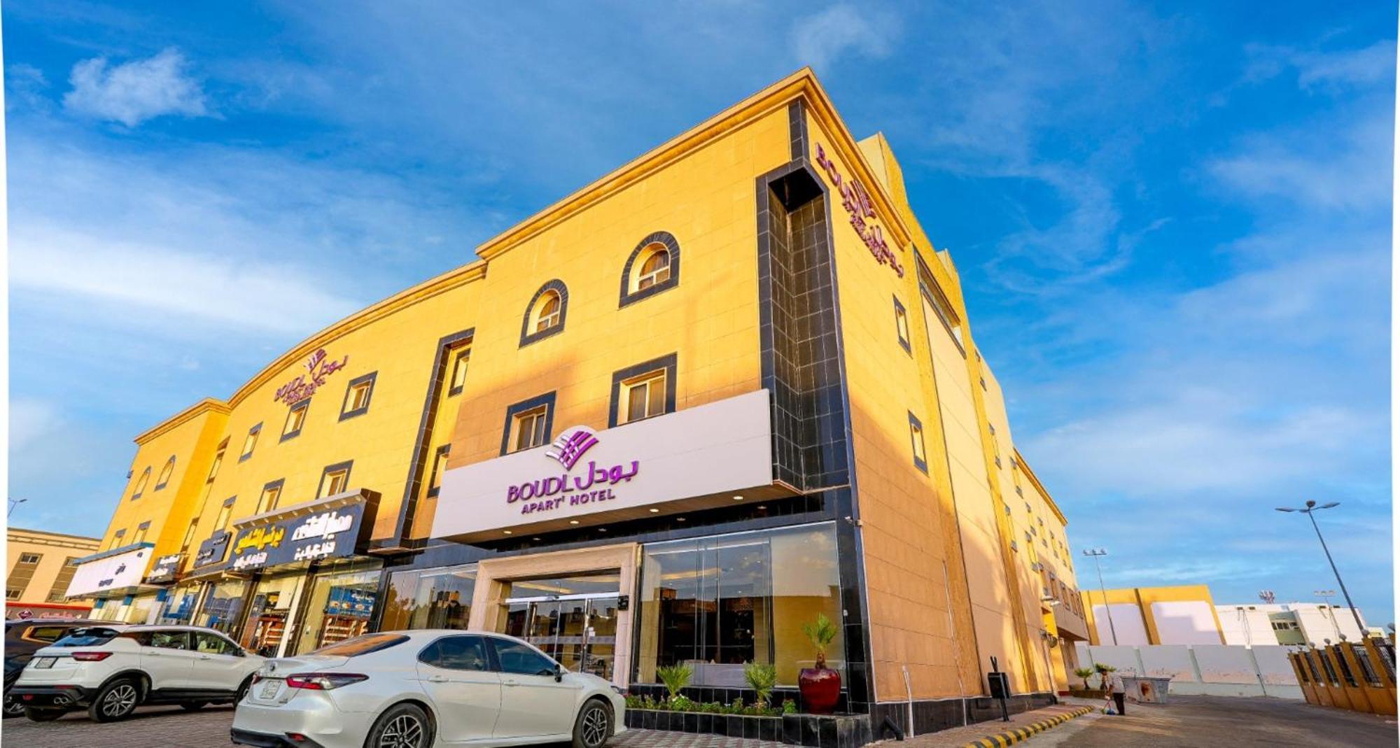 Boudl Al Majmaa Aparthotel Al Majma'ah Exterior photo